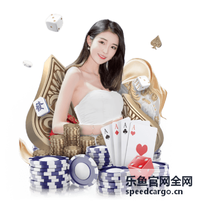 乐鱼官网全网 品牌数字化解决方案